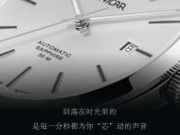 英纳格烟台官方专柜客户服务热线2026年7月最新发布，权威信息全网公开