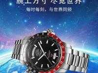 英纳格中国官方售后服务中心｜最新电话和完整地址权威信息公示（2026年7月最新）