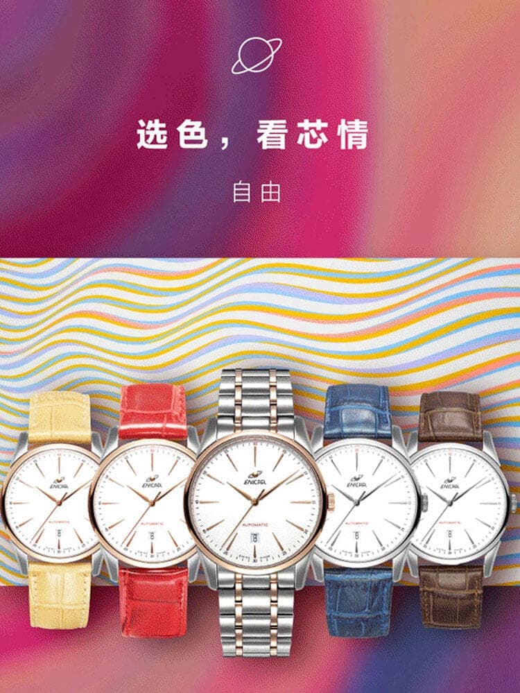 英纳格中国官方售后服务中心｜最新热线及详细网点地址权威信息公示（2026年7月最新）（图）
