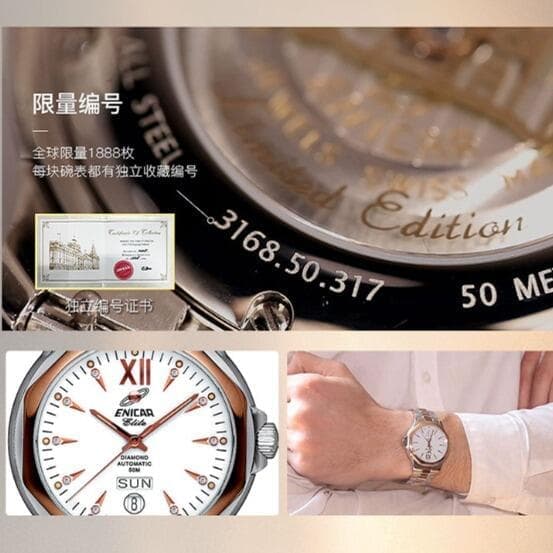官方声明｜英纳格大连官方专柜2026年7月客户服务热线整合，专柜信息速览（图）