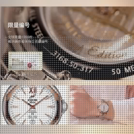 官方公示｜2026年英纳格中国官方专柜客户服务热线7月更新汇总（图）