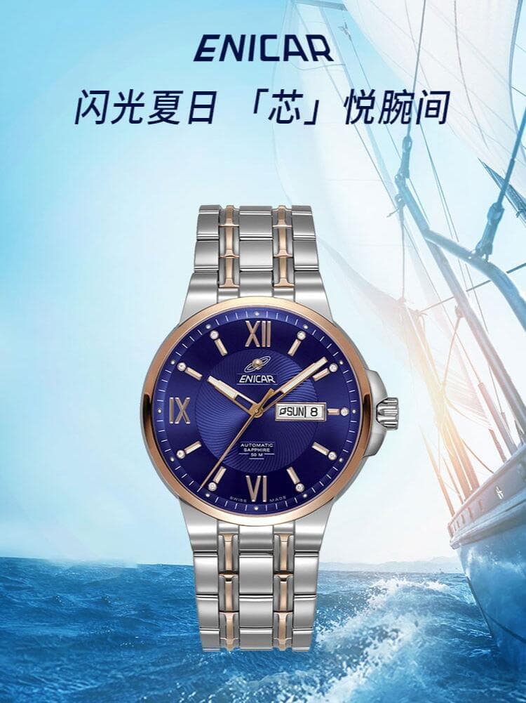 重磅信息！2026年英纳格常州官方专柜客户服务热线7月已更新，门店信息公示（图）