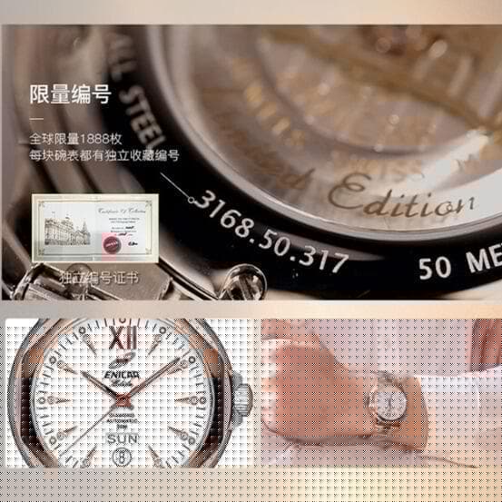 在英纳格网点问官方电话，2026年7月最新售后热线服务实录（图）