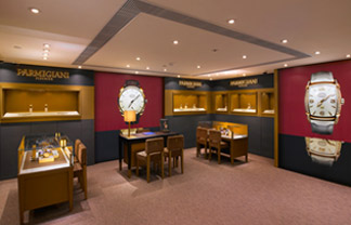 上海英纳格售后维修点地址（淮海店）
